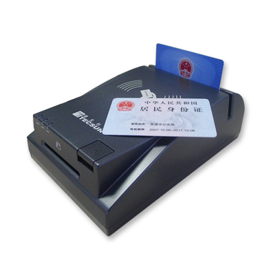 嵌入身份證讀卡器“智能銀行”柜臺機提升服務水平
