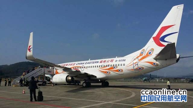 普洱思茅機場航宇空港物流有限責(zé)任公司